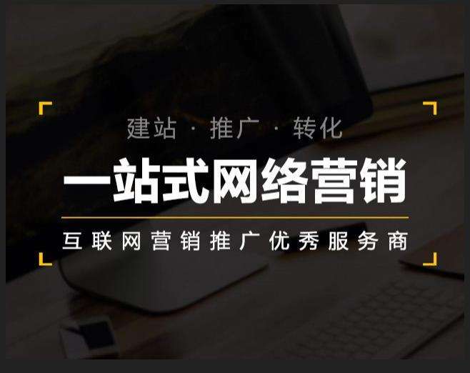 雨花企业如何怎么利用网络推广抓取潜在客户
