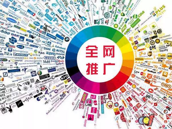 雨花传统企业进行网络营销需要注意的几个基础策略